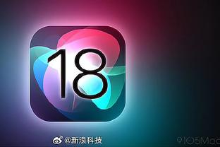 雷电竞苹果版下载app截图1